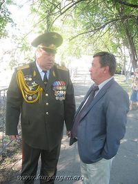 Празднование Дня России на ОАО "Курганприбор" — Фото Николая Павлова, 2009 год.
